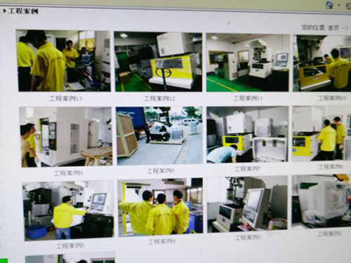 培訓(xùn)客戶(hù)