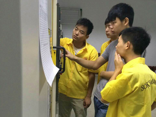 培訓(xùn)客戶(hù)