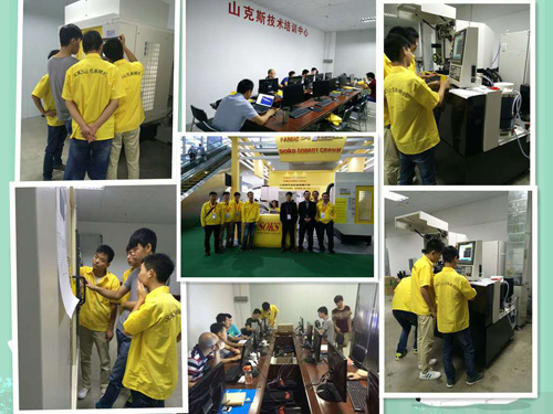 培訓(xùn)客戶(hù)