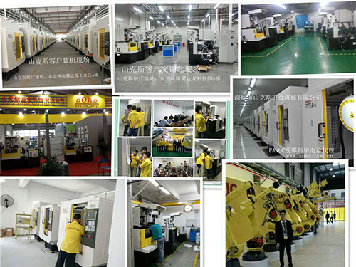 裝機(jī)現(xiàn)場(chǎng)